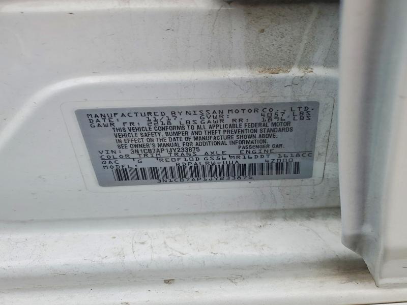 2018 Nissan Sentra მანქანა იყიდება აუქციონზე, vin: 3N1CB7AP1JY233875, აუქციონის ნომერი: 54149986