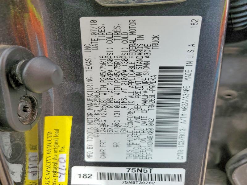 2011 Toyota Tacoma მანქანა იყიდება აუქციონზე, vin: 5TFJX4GN4BX001042, აუქციონის ნომერი: 54729416
