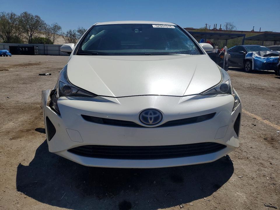 Продажа на аукционе авто 2017 Toyota Prius, vin: JTDKBRFU6H3042247, номер лота: 52937516