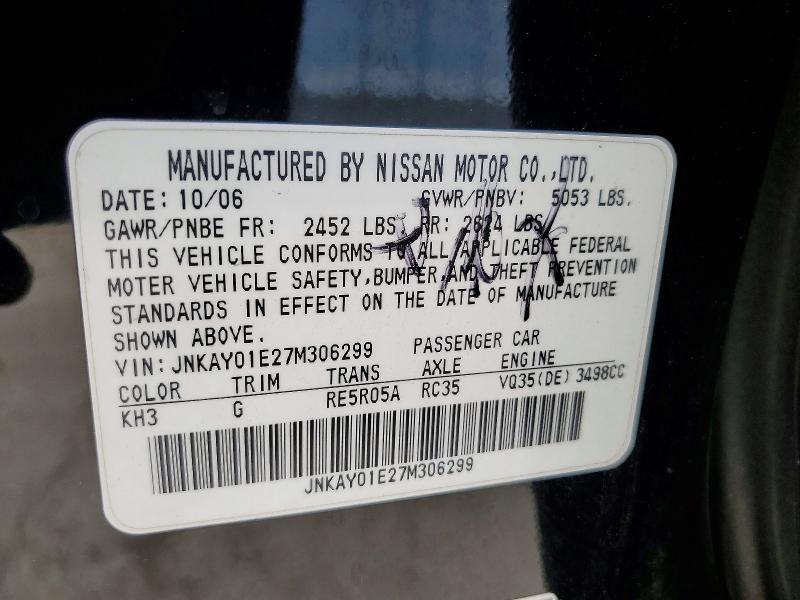 Aukcja sprzedaży 2007 Infiniti M35, vin: JNKAY01E27M306299, numer aukcji: 54274506