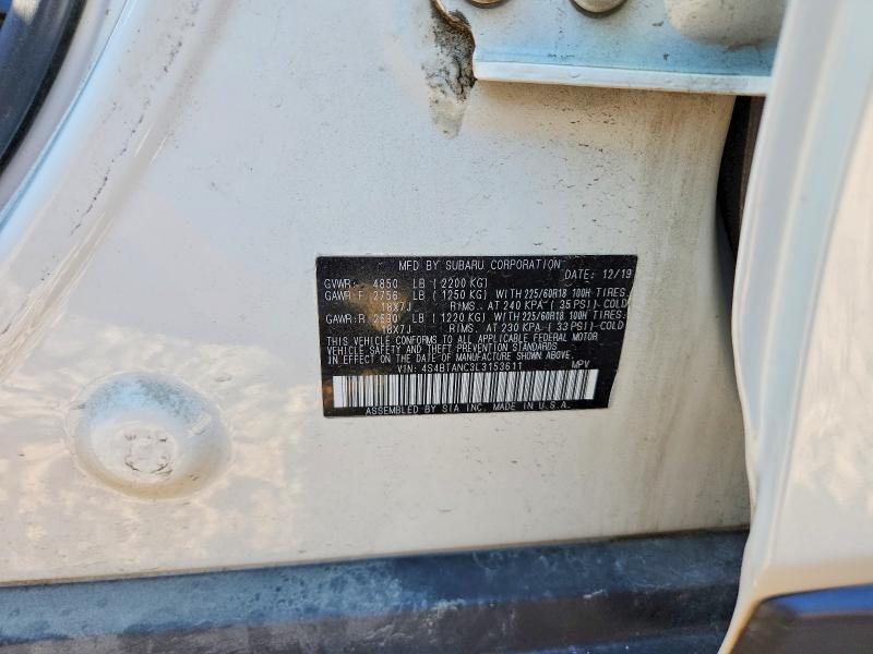 2020 Subaru Outback მანქანა იყიდება აუქციონზე, vin: 4S4BTANC3L3153611, აუქციონის ნომერი: 52464096