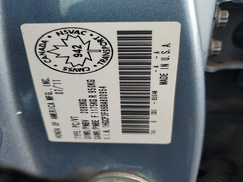 Продажа на аукционе авто 2011 Honda Accord, vin: 1HGCP3F86BA800954, номер лота: 47548676