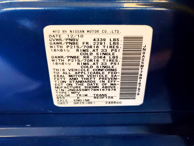 2011 Nissan Rogue მანქანა იყიდება აუქციონზე, vin: JN8AS5MT7BW167976, აუქციონის ნომერი: 54494316