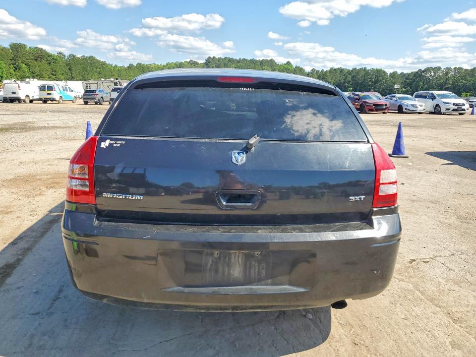 2005 Dodge Magnum მანქანა იყიდება აუქციონზე, vin: 2D4FV48V05H647717, აუქციონის ნომერი: 53443046