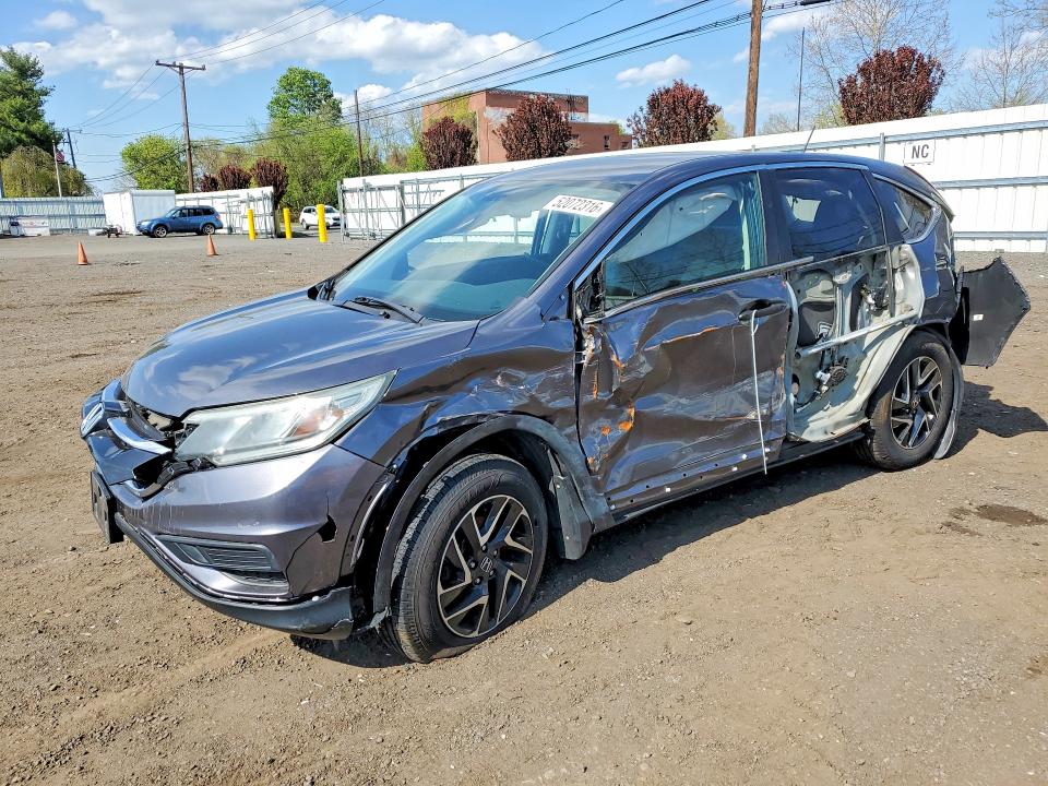 Продажа на аукционе авто 2016 Honda Cr-v, vin: 2HKRM4H41GH695676, номер лота: 52072316