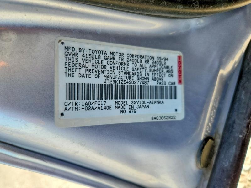 Продаж на аукціоні авто 1995 Toyota Camry, vin: JT2SK12E4S0277487, номер лоту: 54928276