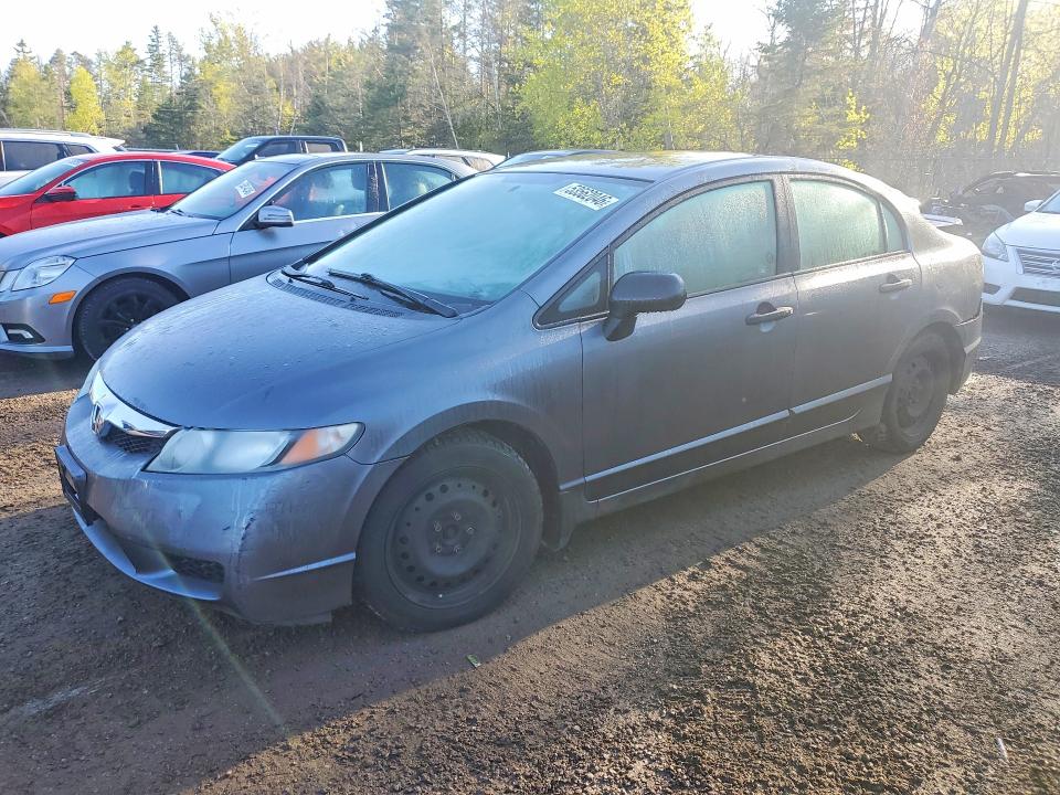 Aukcja sprzedaży 2009 Honda Civic, vin: 2HGFA16459H109748, numer aukcji: 53562046
