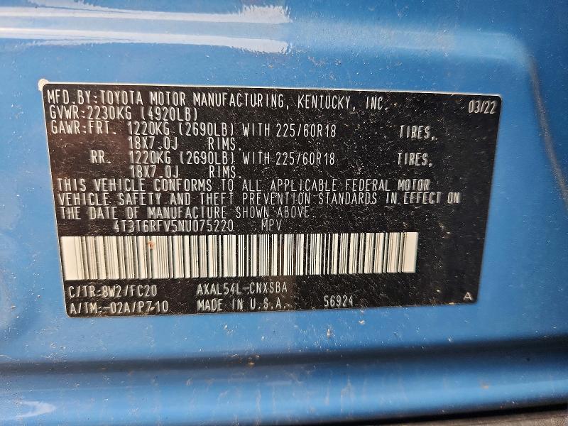 2022 Toyota Rav4 მანქანა იყიდება აუქციონზე, vin: 4T3T6RFV5NU075220, აუქციონის ნომერი: 52658306