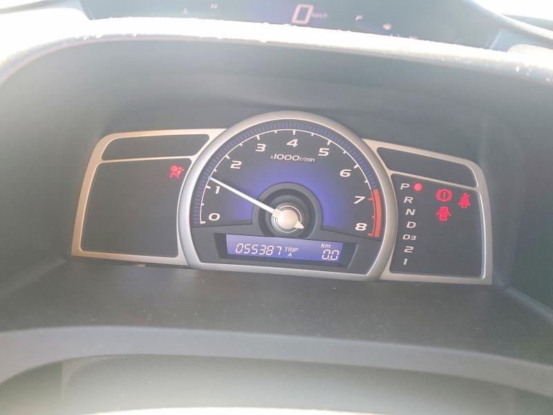 Aukcja sprzedaży 2009 Honda Civic, vin: 2HGFA16689H112998, numer aukcji: 49100436