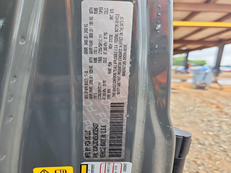Aukcja sprzedaży 2020 Jeep Wrangler Unlimited, vin: 1C4HJXDN5LW329437, numer aukcji: 55423136