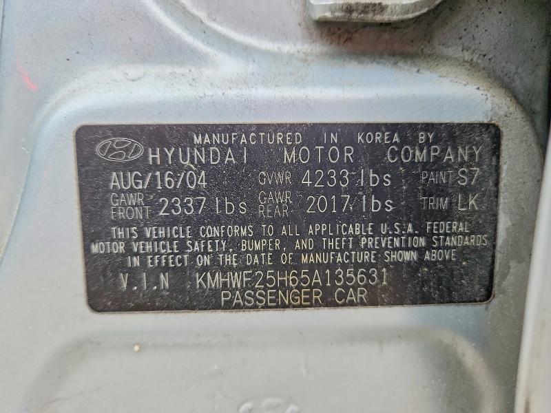 Продажа на аукционе авто 2005 Hyundai Sonata, vin: KMHWF25H65A135631, номер лота: 55060096