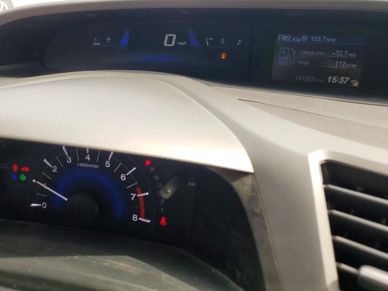 54349666 :رقم المزاد ، 19XFB2F56CE103647 vin ، 2012 Honda Civic مزاد بيع