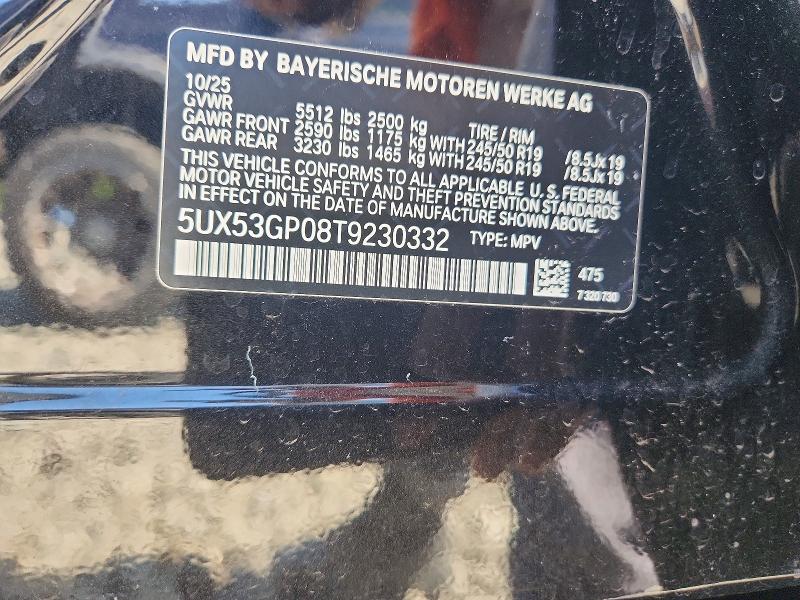 2026 Bmw X3 მანქანა იყიდება აუქციონზე, vin: 5UX53GP08T9230332, აუქციონის ნომერი: 51908986