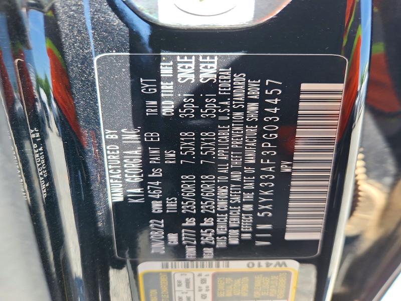 Продажа на аукционе авто 2023 Kia Sportage, vin: 5XYK33AF3PG034457, номер лота: 52652626