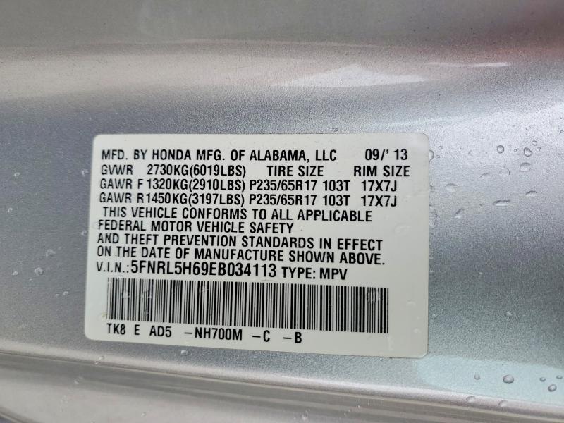 2014 Honda Odyssey მანქანა იყიდება აუქციონზე, vin: 5FNRL5H69EB034113, აუქციონის ნომერი: 53993226