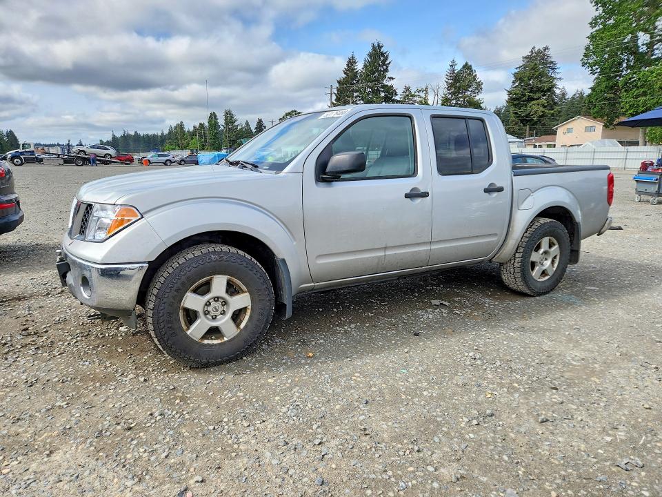 Aukcja sprzedaży 2006 Nissan Frontier, vin: 1N6AD07W26C420642, numer aukcji: 53176466