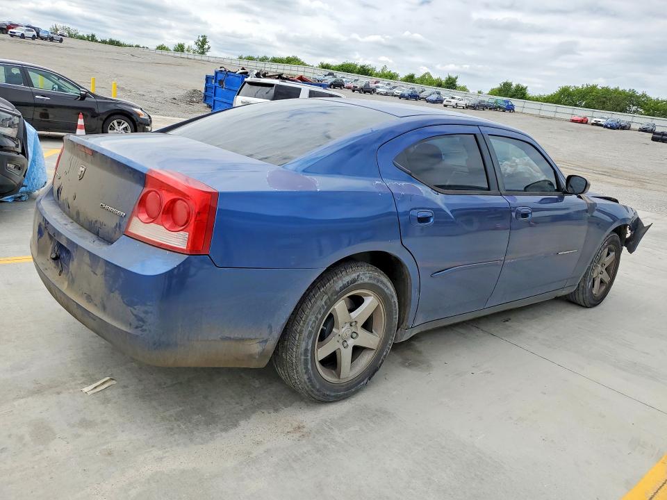 Aukcja sprzedaży 2009 Dodge Charger, vin: 2B3KA43DX9H615824, numer aukcji: 55578466