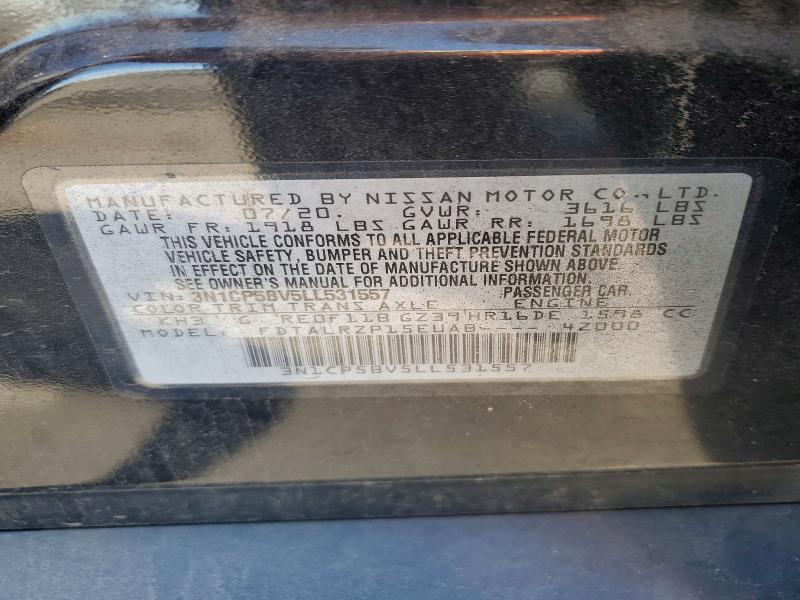 Продаж на аукціоні авто 2020 Nissan Kicks, vin: 3N1CP5BV5LL531557, номер лоту: 51988106