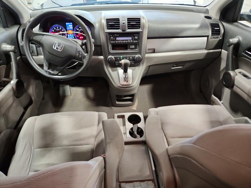Продажа на аукционе авто 2011 Honda Cr-v, vin: JHLRE4H37BC013167, номер лота: 54085336