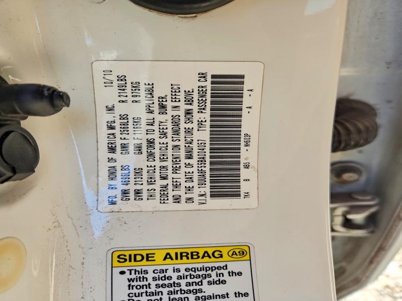 2011 Acura Tl მანქანა იყიდება აუქციონზე, vin: 19UUA8F55BA004057, აუქციონის ნომერი: 53232116