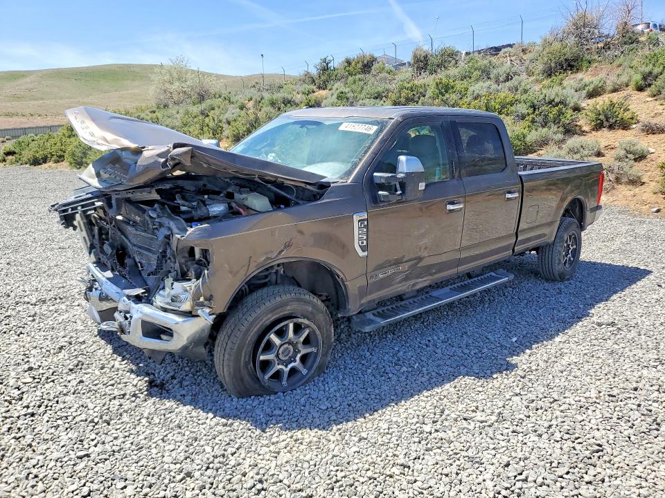2017 Ford F250 მანქანა იყიდება აუქციონზე, vin: 1FT7W2BT9HEB77418, აუქციონის ნომერი: 41627746