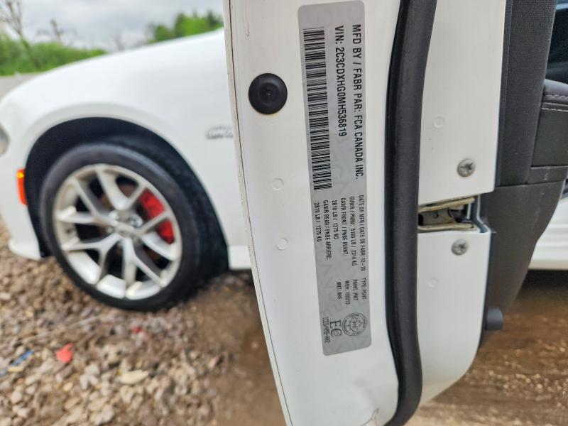 Продажа на аукционе авто 2021 Dodge Charger, vin: 2C3CDXHG0MH536819, номер лота: 52898266
