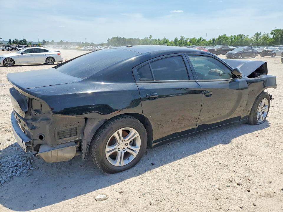 2021 Dodge Charger მანქანა იყიდება აუქციონზე, vin: 2C3CDXBG8MH616345, აუქციონის ნომერი: 53854786