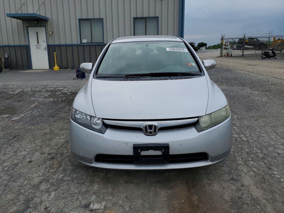 Продаж на аукціоні авто 2007 Honda Civic, vin: JHMFA362X7S023736, номер лоту: 53840026