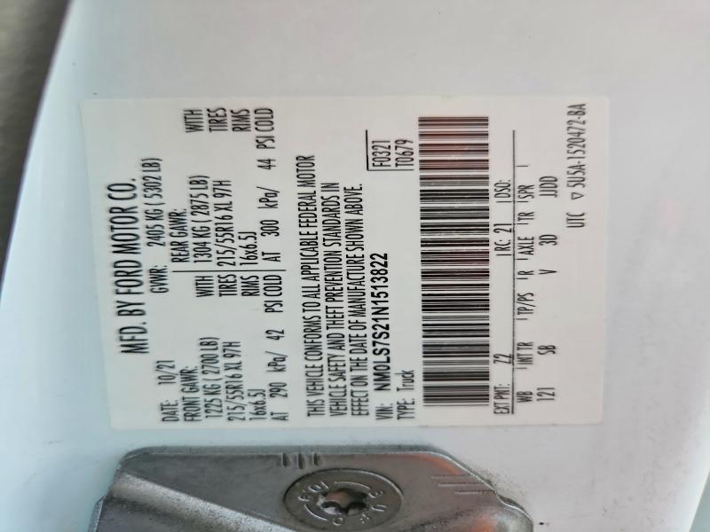 Продажа на аукционе авто 2022 Ford Transit Connect, vin: NM0LS7S21N1513822, номер лота: 54160856