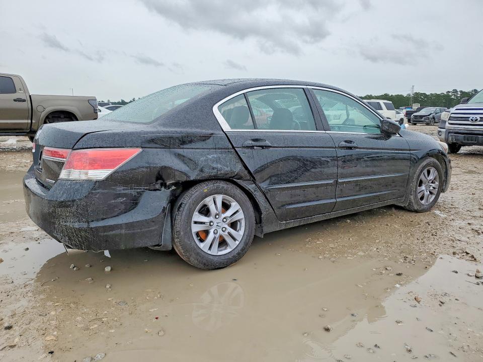 Продажа на аукционе авто 2012 Honda Accord, vin: 1HGCP2F68CA048085, номер лота: 54888456
