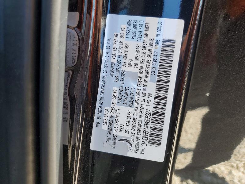 Продаж на аукціоні авто 2024 Mazda Cx-30, vin: 3MVDMBBMXRM655227, номер лоту: 53189916
