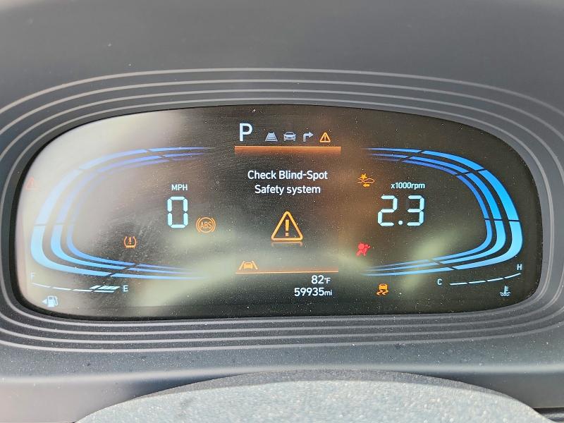 2023 Hyundai Venue მანქანა იყიდება აუქციონზე, vin: KMHRC8A30PU267403, აუქციონის ნომერი: 53808246