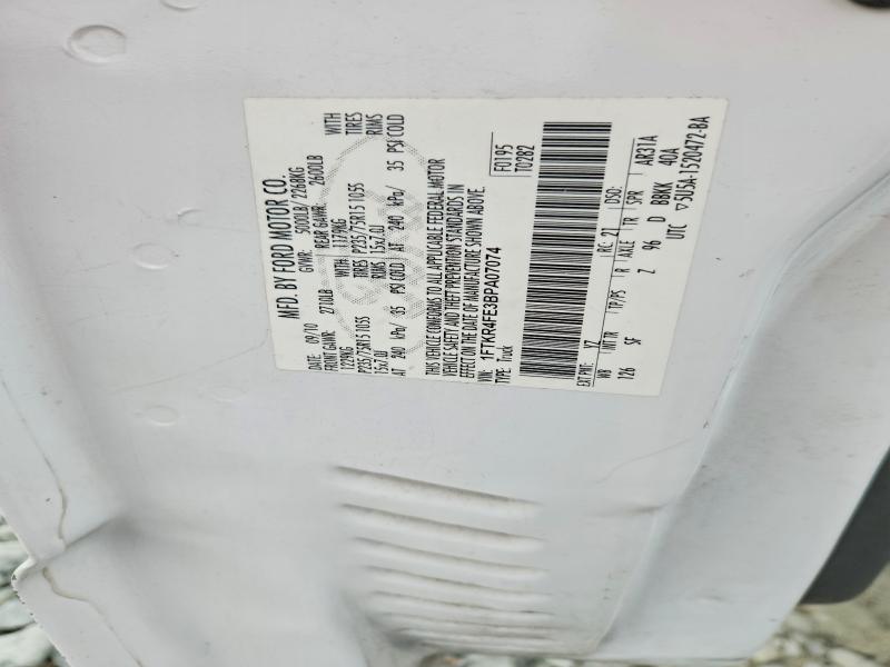 2011 Ford Ranger მანქანა იყიდება აუქციონზე, vin: 1FTKR4FE3BPA07074, აუქციონის ნომერი: 53002686