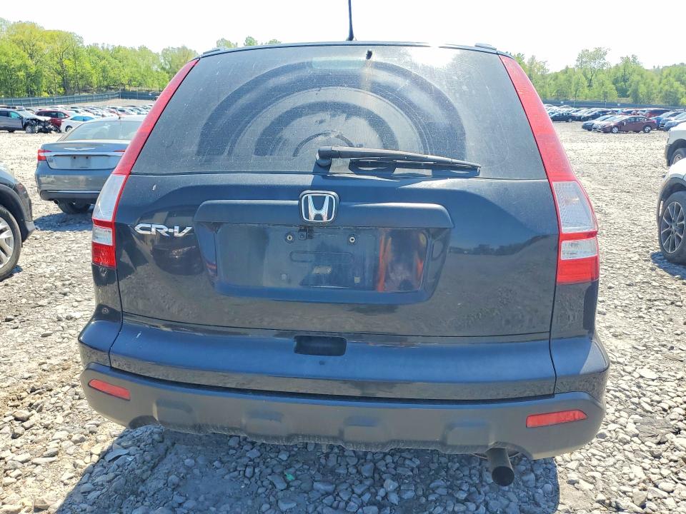 Aukcja sprzedaży 2009 Honda Cr-v, vin: 5J6RE48389L010215, numer aukcji: 53903196