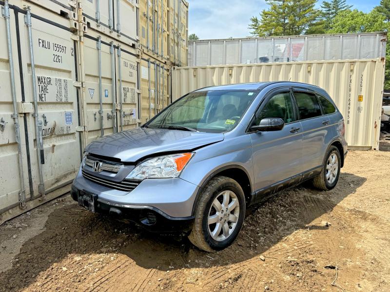 2008 Honda Cr-v მანქანა იყიდება აუქციონზე, vin: 5J6RE48518L043959, აუქციონის ნომერი: 55985806