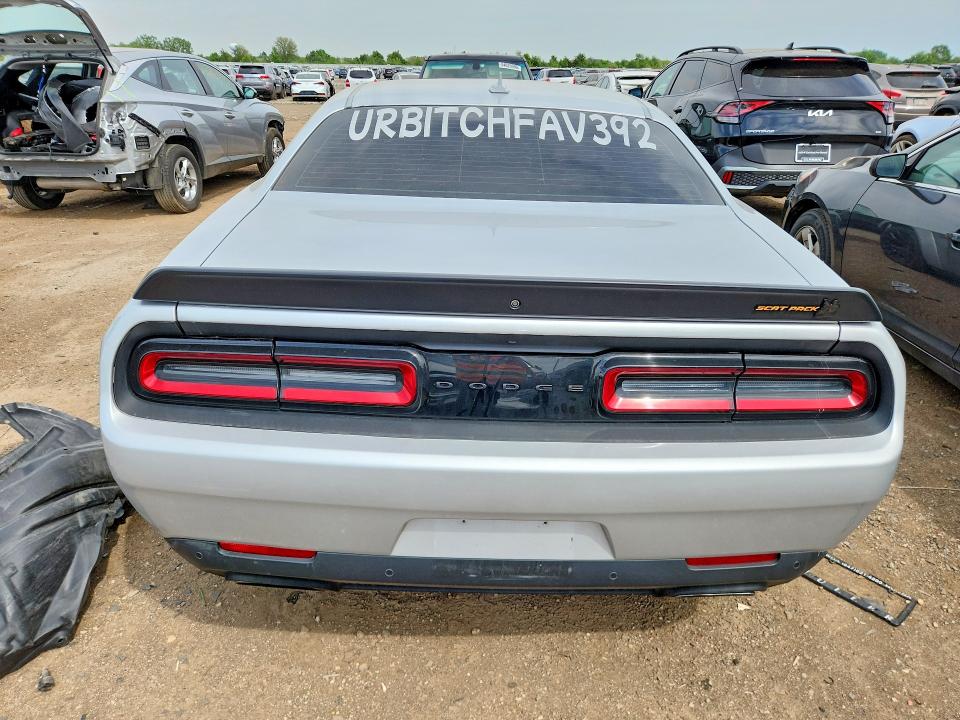 Aukcja sprzedaży 2022 Dodge Challenger, vin: 2C3CDZFJXNH237270, numer aukcji: 54662766