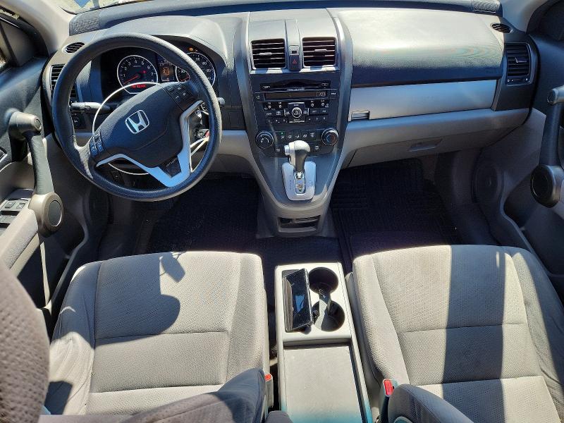 Aukcja sprzedaży 2010 Honda Cr-v, vin: JHLRE4H57AC015291, numer aukcji: 55246126