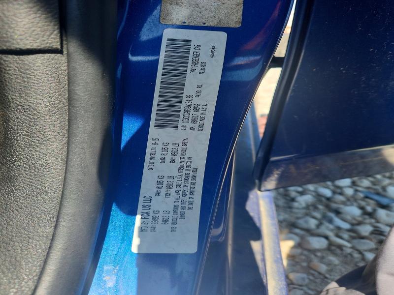 Продажа на аукционе авто 2016 Chrysler 200, vin: 1C3CCCAB3GN104196, номер лота: 53533546