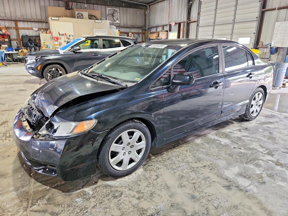 2009 Honda Civic მანქანა იყიდება აუქციონზე, vin: 1HGFA16589L019523, აუქციონის ნომერი: 55594006
