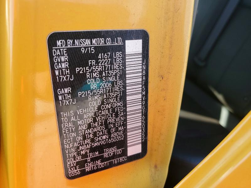 Продажа на аукционе авто 2016 Nissan Juke, vin: JN8AF5MV9GT650352, номер лота: 54777366