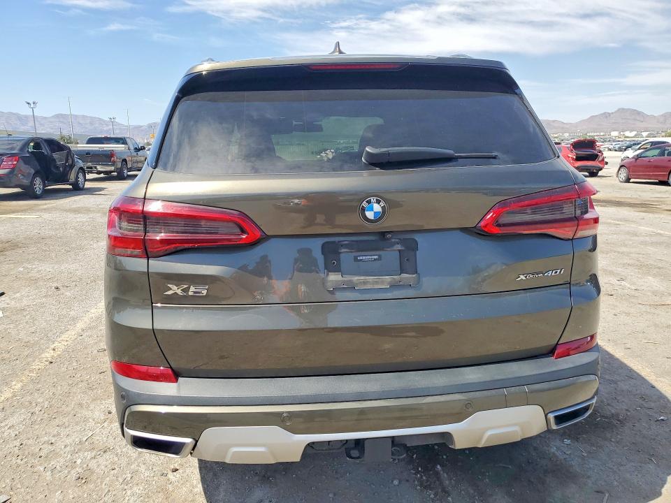 Продажа на аукционе авто 2020 Bmw X5, vin: 5UXCR6C04L9B51684, номер лота: 53533596