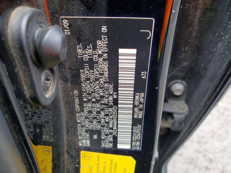 54867216 :رقم المزاد ، JTEEW44A892035932 vin ، 2009 Toyota Highlander مزاد بيع