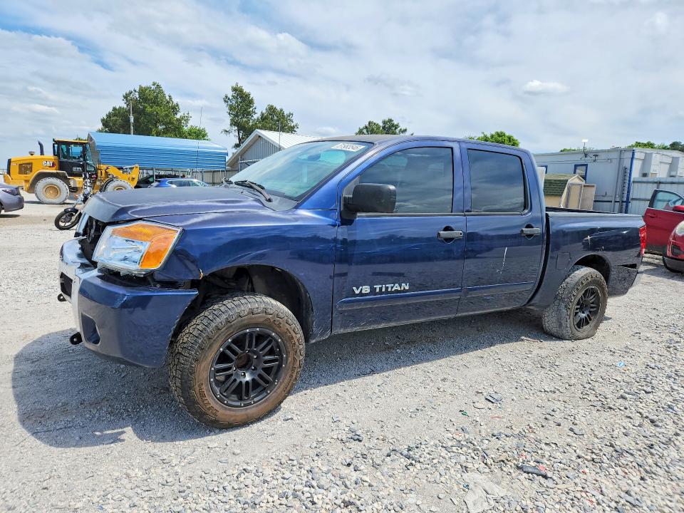 2010 Nissan Titan მანქანა იყიდება აუქციონზე, vin: 1N6BA0ED3AN311263, აუქციონის ნომერი: 51983546