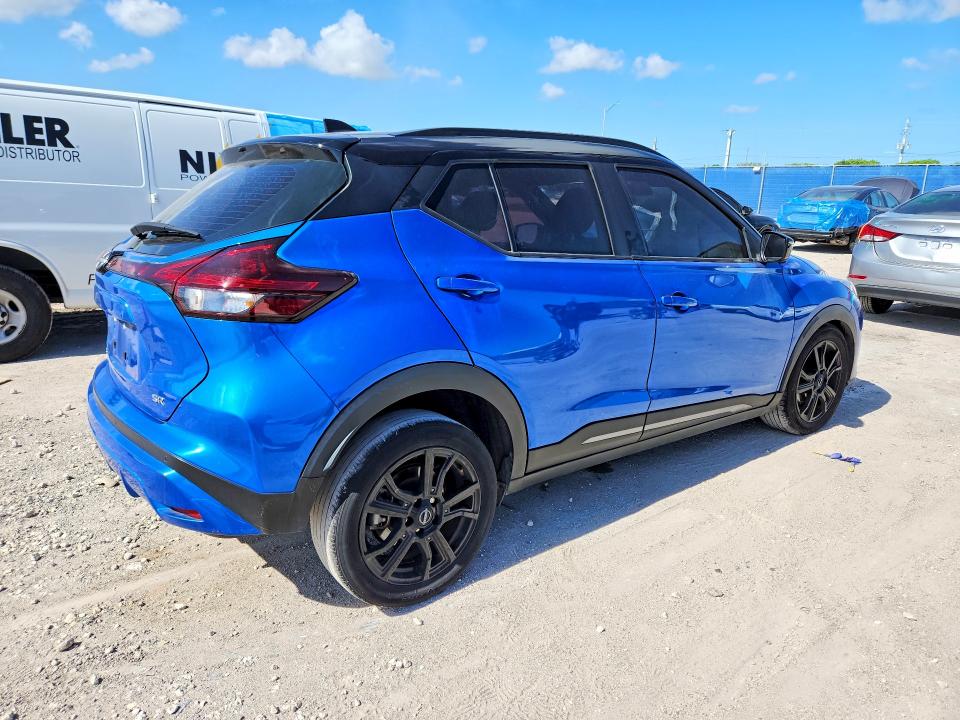 2023 Nissan Kicks მანქანა იყიდება აუქციონზე, vin: 3N1CP5DV9PL511394, აუქციონის ნომერი: 54650406