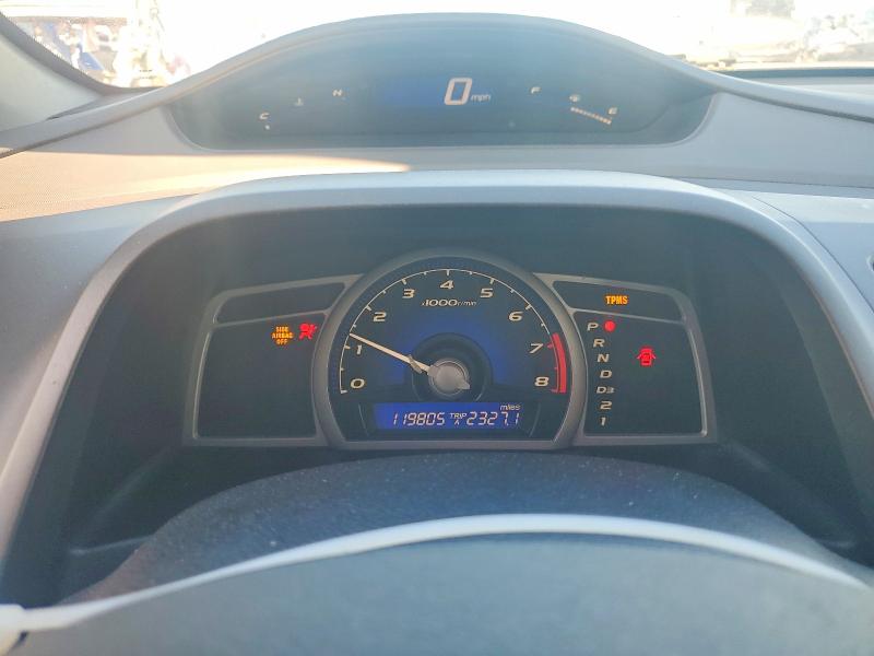 Продаж на аукціоні авто 2010 Honda Civic, vin: 2HGFG1B82AH509438, номер лоту: 54595406