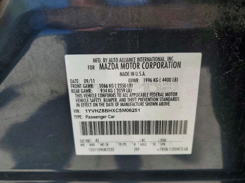 Продажа на аукционе авто 2012 Mazda 6, vin: 1YVHZ8BHXC5M06251, номер лота: 52855976