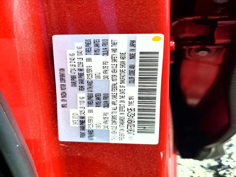 2021 Mazda Cx-5 მანქანა იყიდება აუქციონზე, vin: JM3KFBDM9M1452195, აუქციონის ნომერი: 54149396