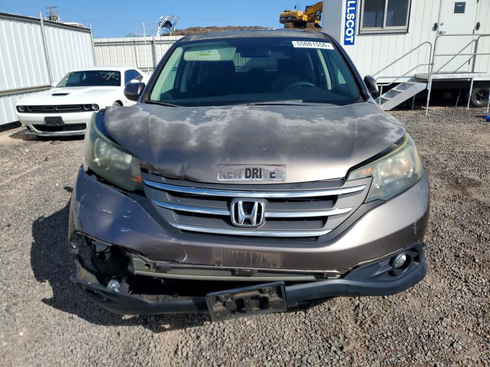 2013 Honda Cr-v მანქანა იყიდება აუქციონზე, vin: 5J6RM3H51DL031396, აუქციონის ნომერი: 55081556