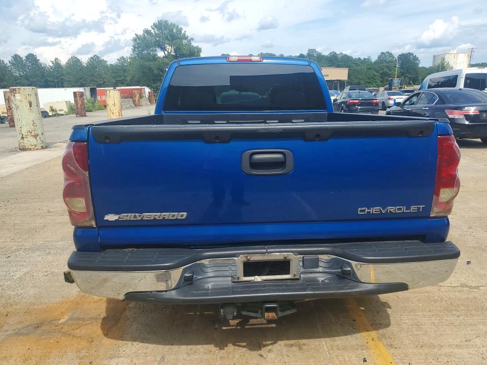 2003 Chevrolet Silverado მანქანა იყიდება აუქციონზე, vin: 2GCEC19V631408674, აუქციონის ნომერი: 55353986