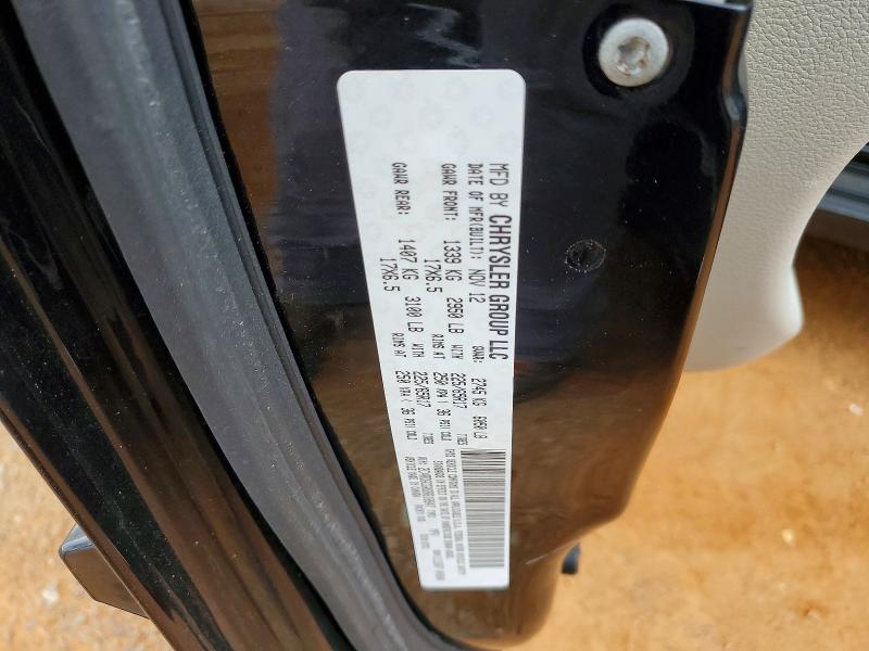 Продажа на аукционе авто 2013 Dodge Grand Caravan, vin: 2C4RDGCG0DR618847, номер лота: 53988286